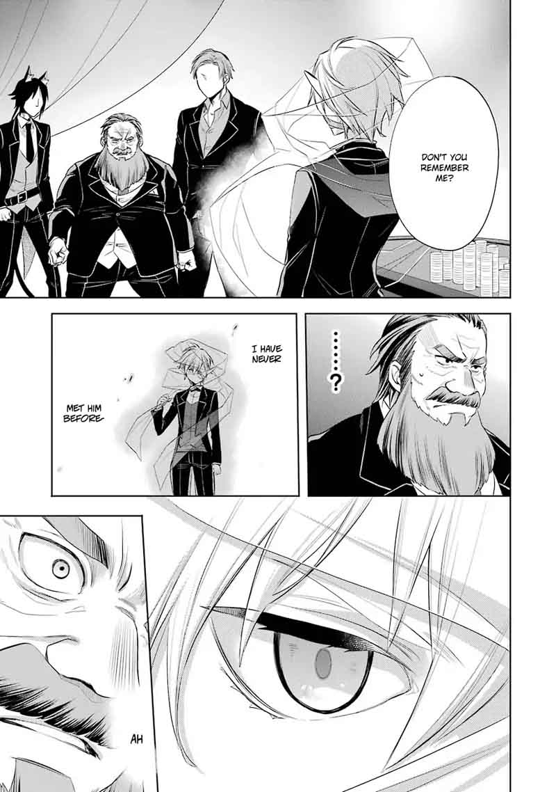 Dungeon Ni Deai Wo Motomeru No Wa Machigatte Iru Darou Ka Familia Chronicle Episode Ryu 6 23
