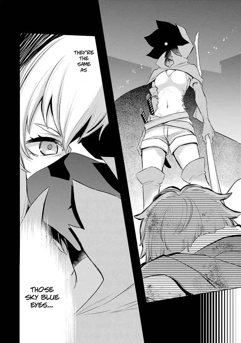 Dungeon Ni Deai Wo Motomeru No Wa Machigatte Iru Darou Ka Familia Chronicle Episode Ryu 6 24