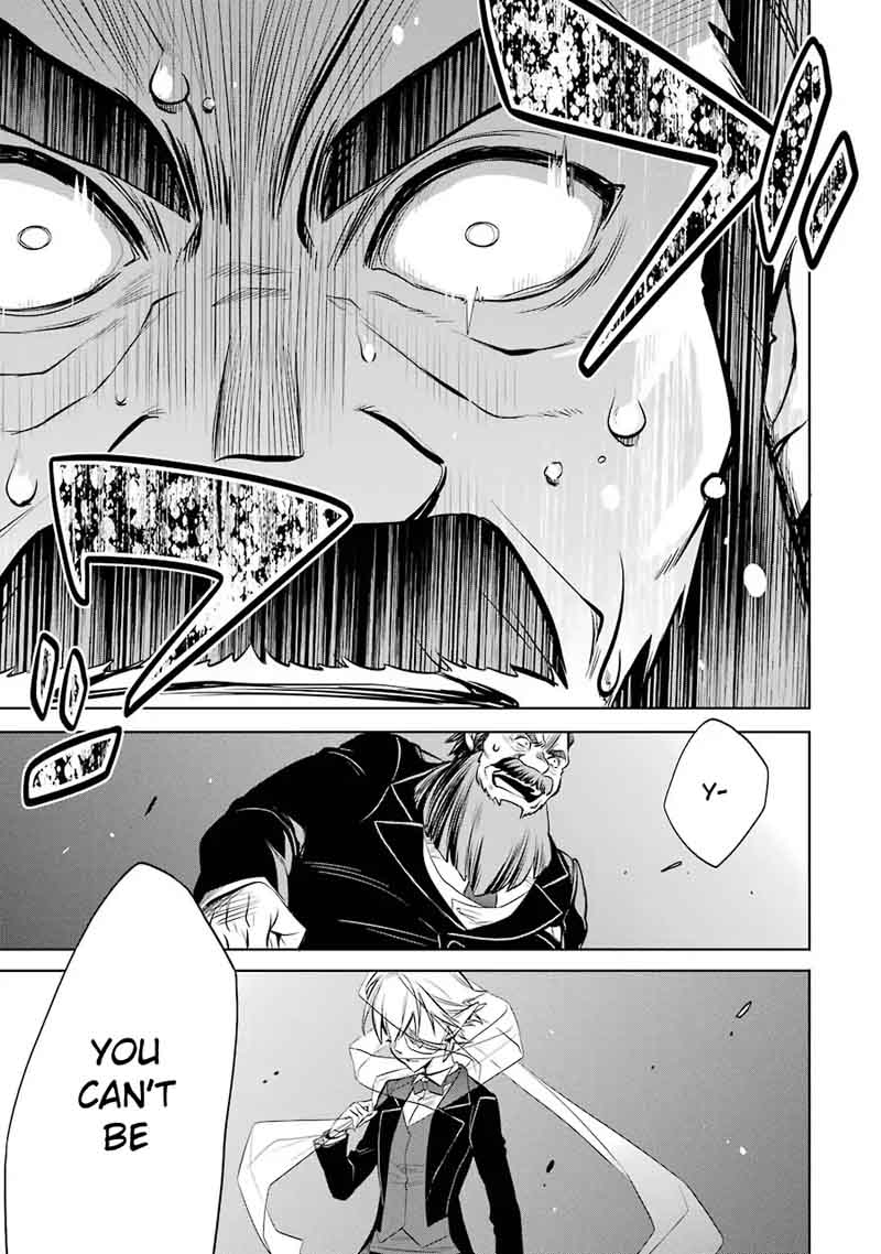 Dungeon Ni Deai Wo Motomeru No Wa Machigatte Iru Darou Ka Familia Chronicle Episode Ryu 6 25