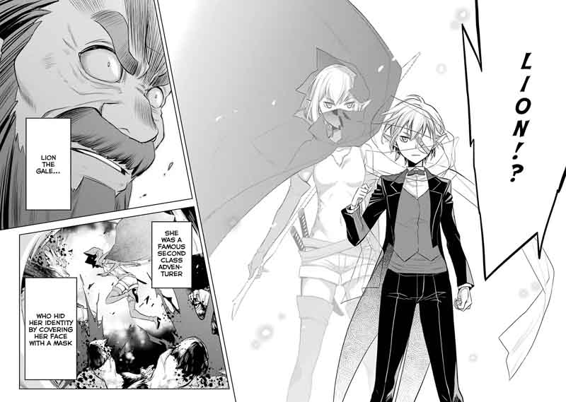 Dungeon Ni Deai Wo Motomeru No Wa Machigatte Iru Darou Ka Familia Chronicle Episode Ryu 6 26