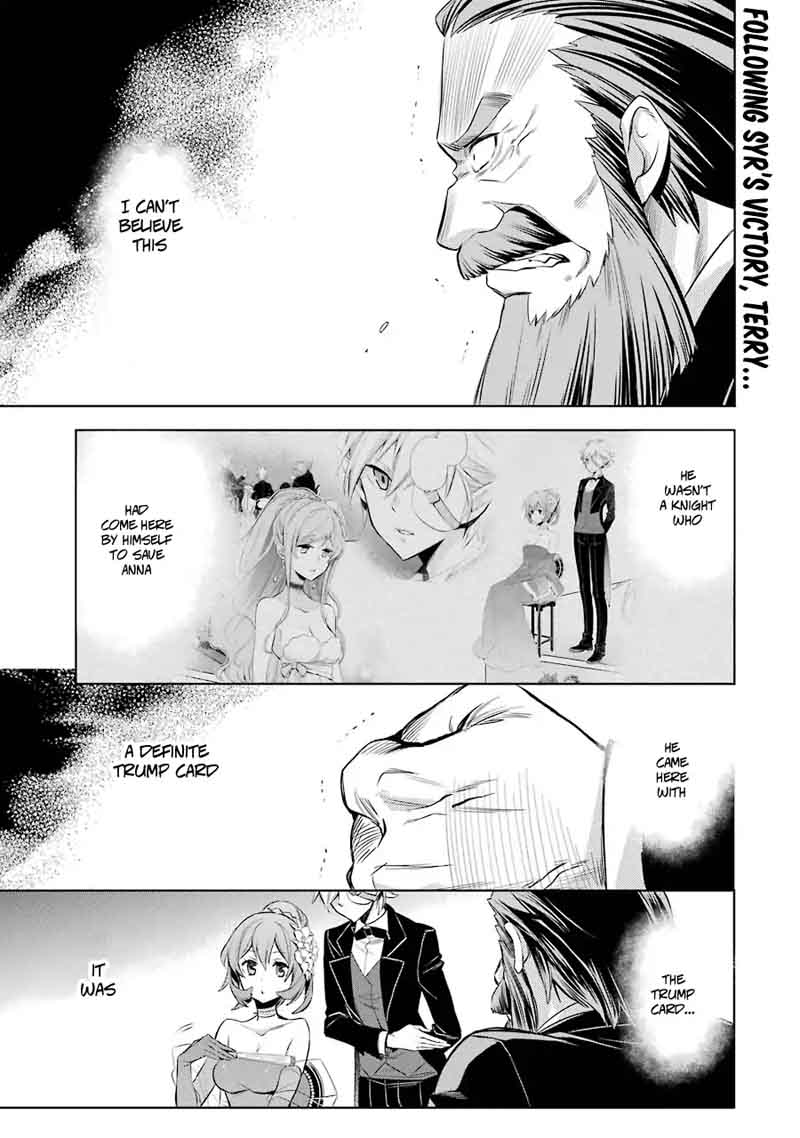 Dungeon Ni Deai Wo Motomeru No Wa Machigatte Iru Darou Ka Familia Chronicle Episode Ryu 6 3