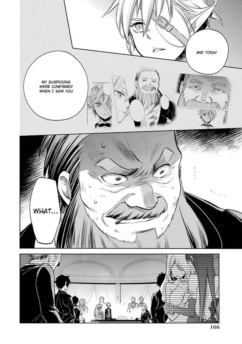 Dungeon Ni Deai Wo Motomeru No Wa Machigatte Iru Darou Ka Familia Chronicle Episode Ryu 6 31