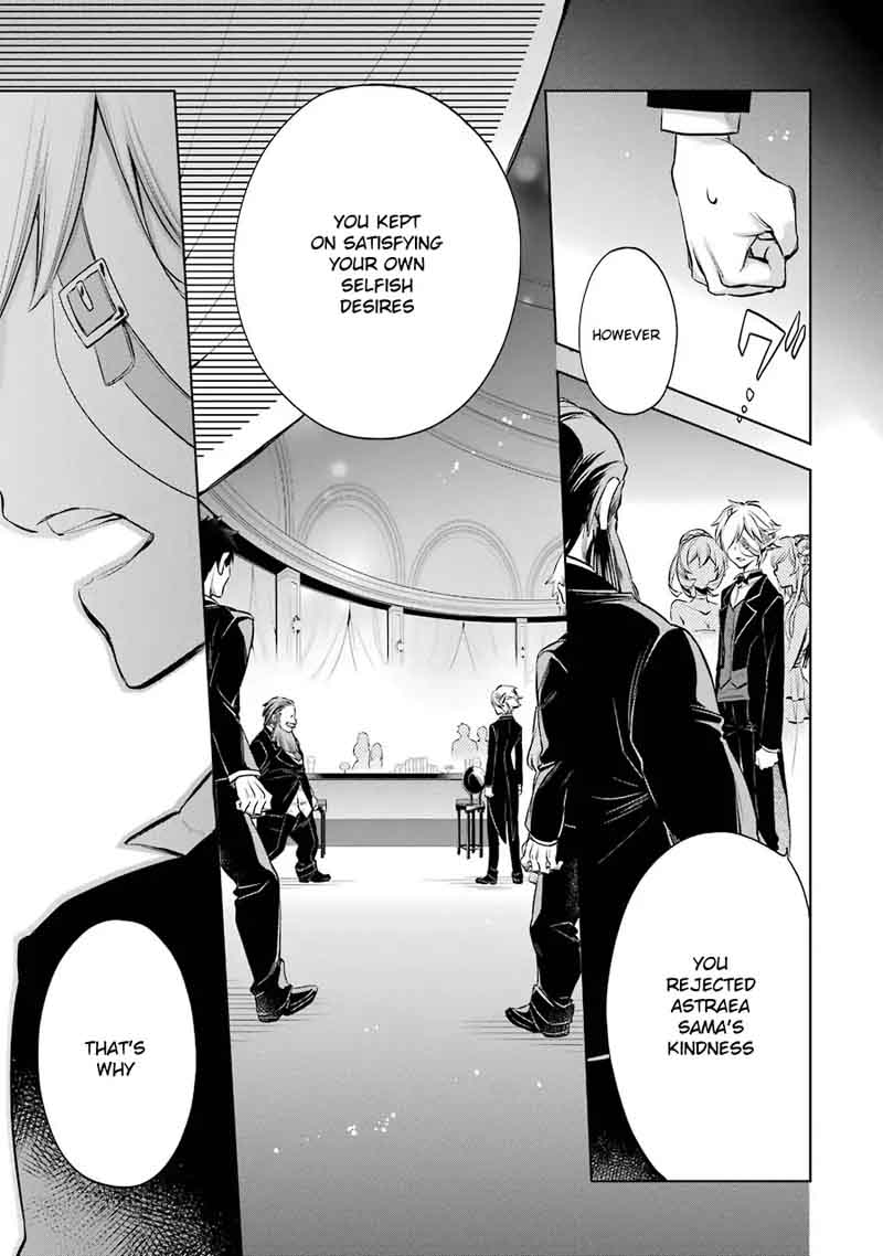 Dungeon Ni Deai Wo Motomeru No Wa Machigatte Iru Darou Ka Familia Chronicle Episode Ryu 6 36