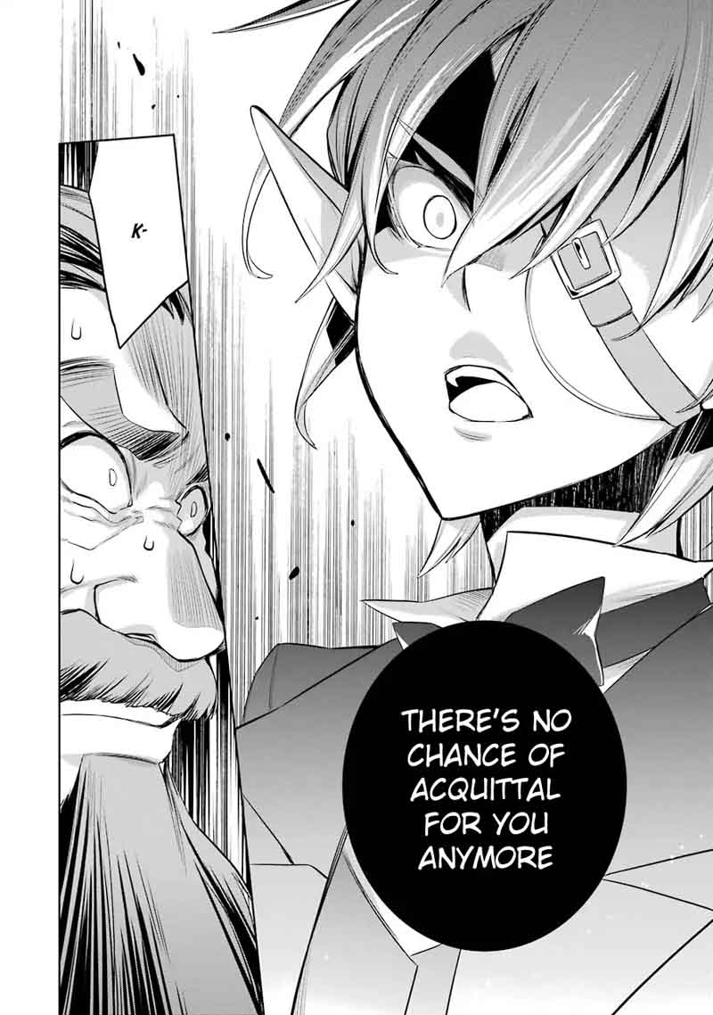 Dungeon Ni Deai Wo Motomeru No Wa Machigatte Iru Darou Ka Familia Chronicle Episode Ryu 6 37