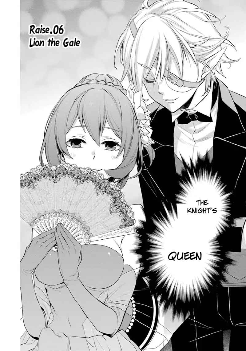 Dungeon Ni Deai Wo Motomeru No Wa Machigatte Iru Darou Ka Familia Chronicle Episode Ryu 6 4