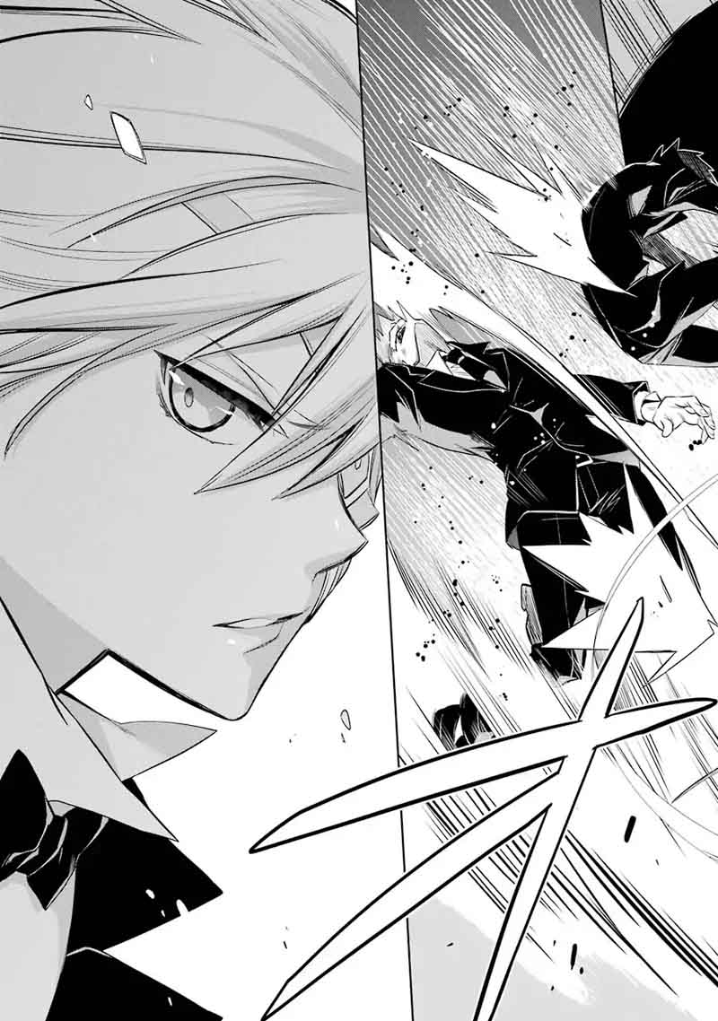 Dungeon Ni Deai Wo Motomeru No Wa Machigatte Iru Darou Ka Familia Chronicle Episode Ryu 6 40