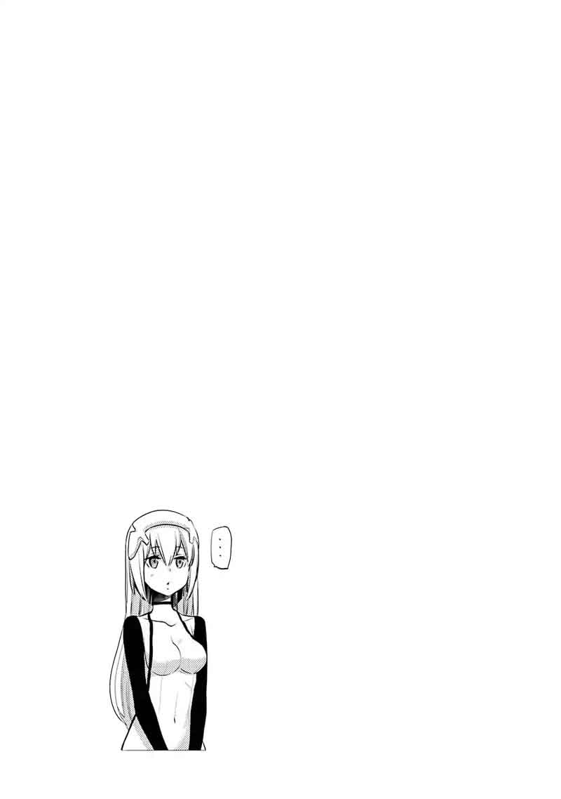Dungeon Ni Deai Wo Motomeru No Wa Machigatte Iru Darou Ka Familia Chronicle Episode Ryu 6 44