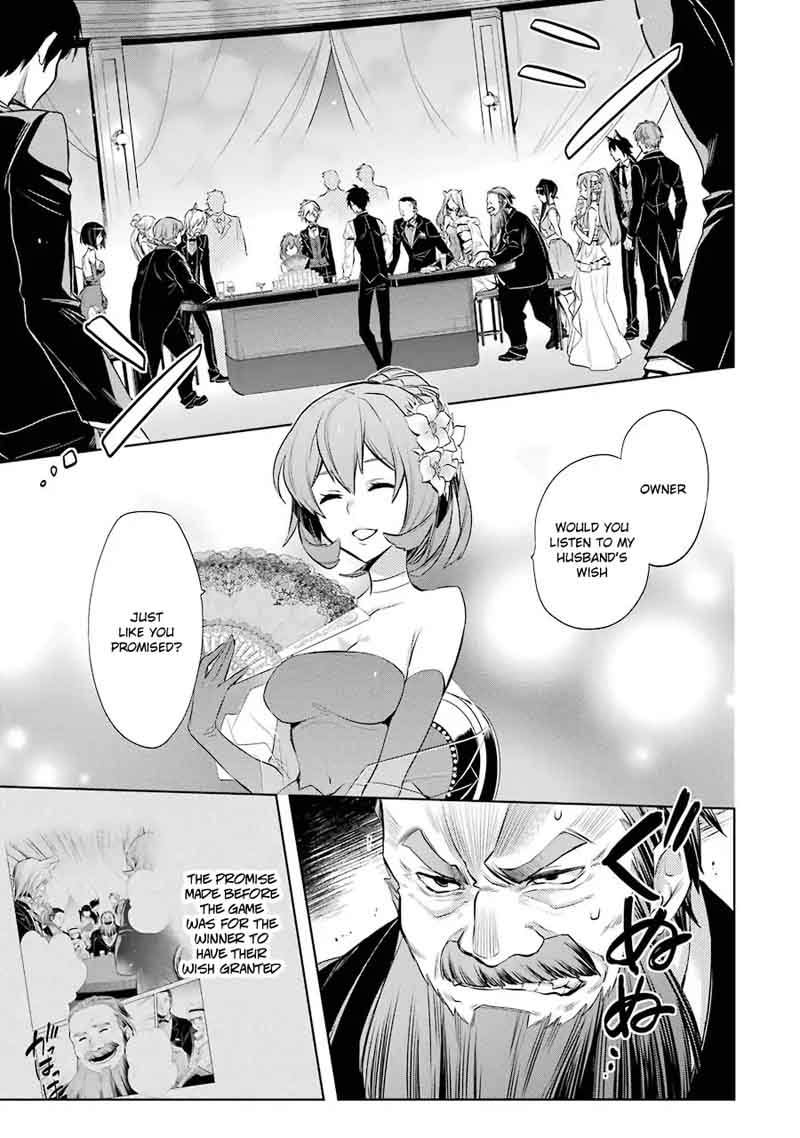 Dungeon Ni Deai Wo Motomeru No Wa Machigatte Iru Darou Ka Familia Chronicle Episode Ryu 6 5