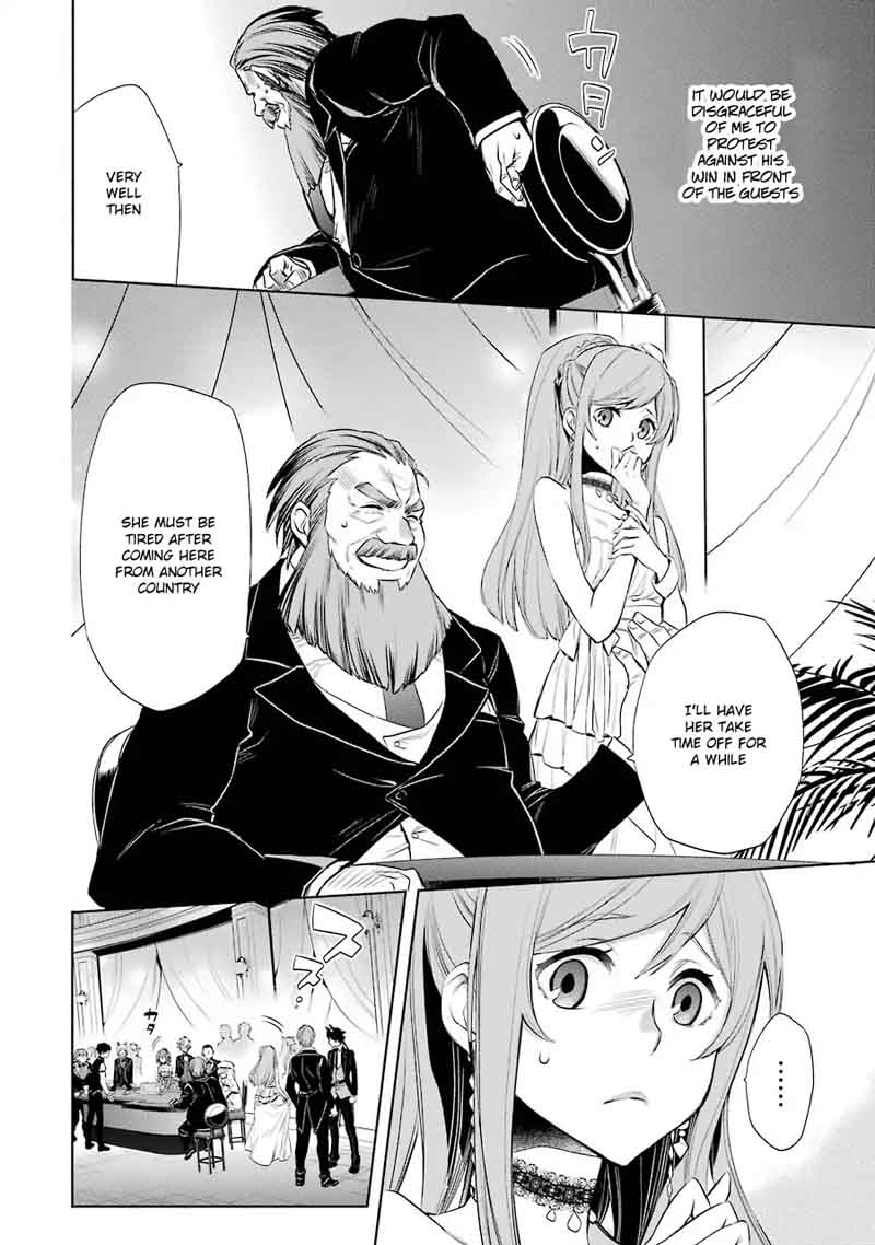 Dungeon Ni Deai Wo Motomeru No Wa Machigatte Iru Darou Ka Familia Chronicle Episode Ryu 6 6