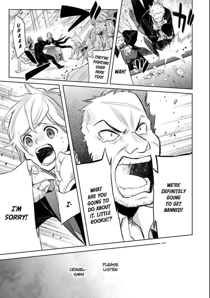 Dungeon Ni Deai Wo Motomeru No Wa Machigatte Iru Darou Ka Familia Chronicle Episode Ryu 7 31