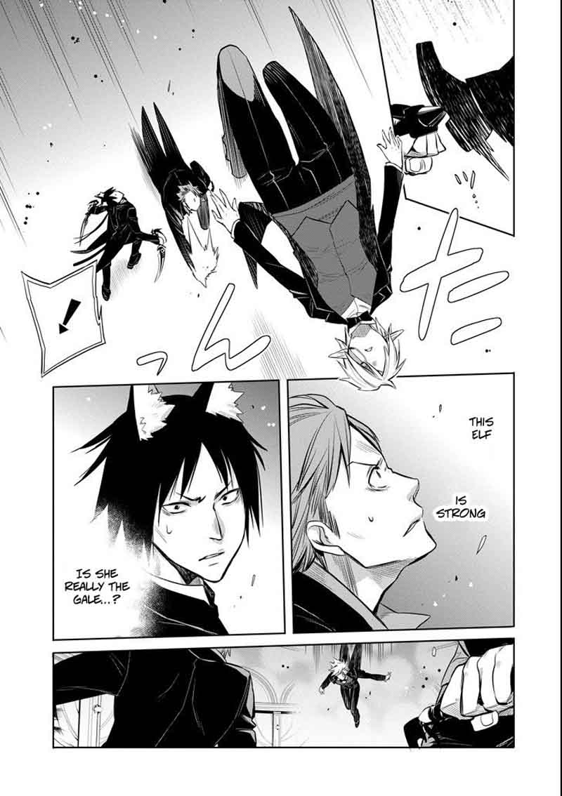 Dungeon Ni Deai Wo Motomeru No Wa Machigatte Iru Darou Ka Familia Chronicle Episode Ryu 7 37