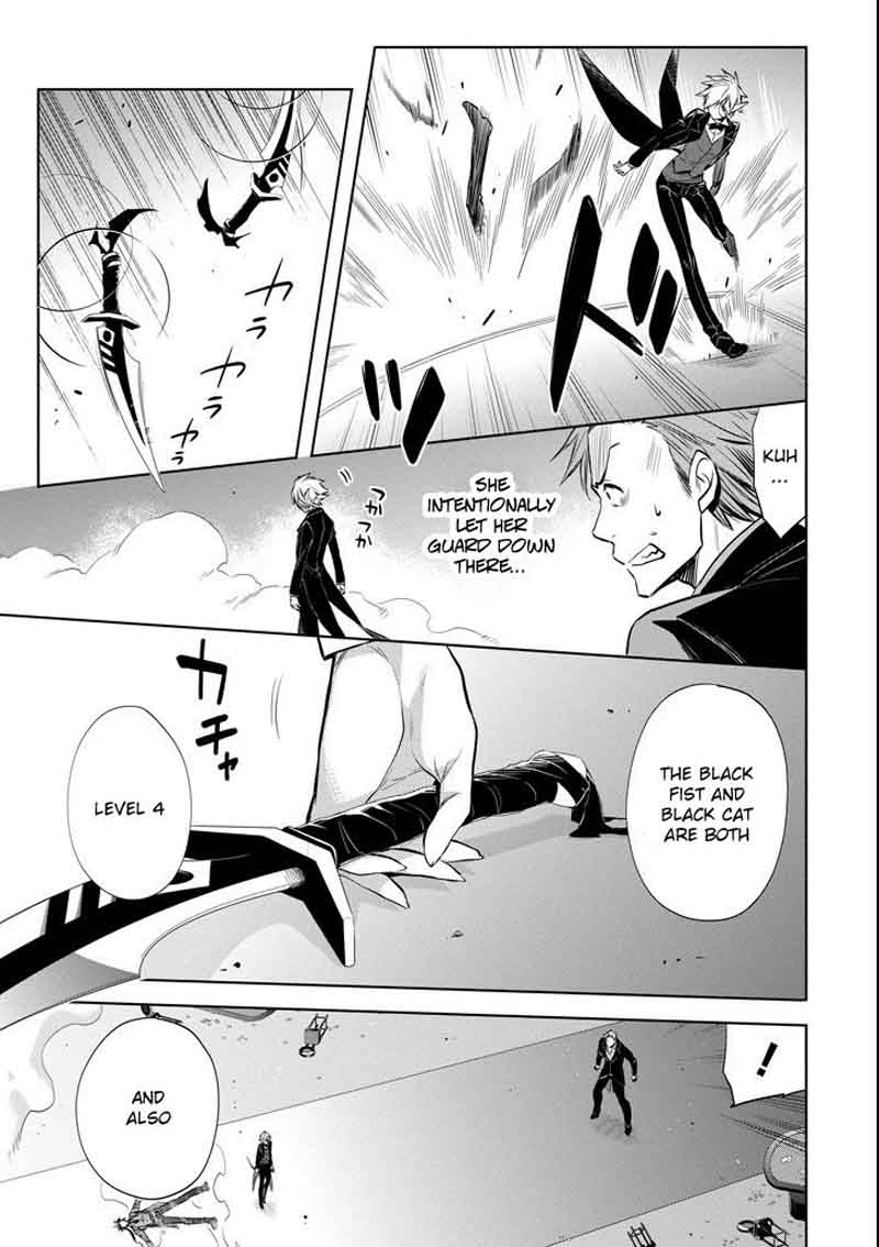 Dungeon Ni Deai Wo Motomeru No Wa Machigatte Iru Darou Ka Familia Chronicle Episode Ryu 7 45