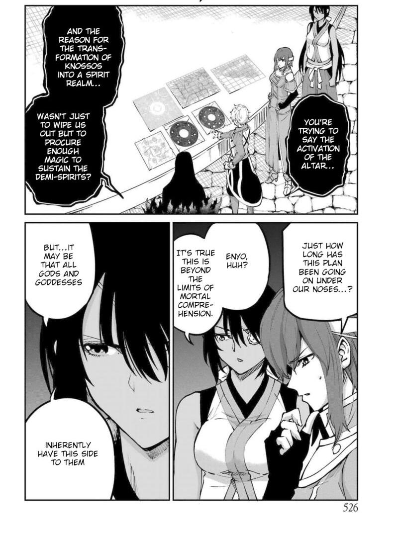 Dungeon Ni Deai Wo Motomeru No Wa Machigatte Iru Darou Ka Gaiden Sword Oratoria 115 10