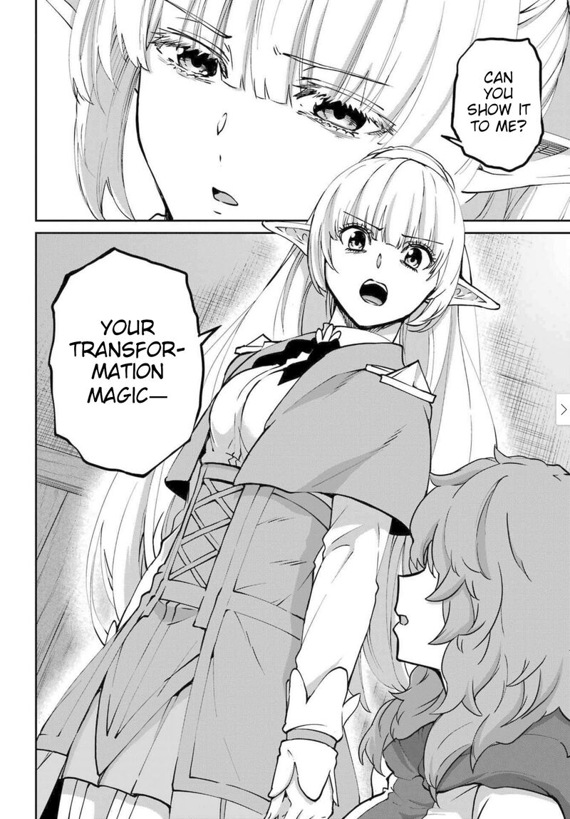 Dungeon Ni Deai Wo Motomeru No Wa Machigatte Iru Darou Ka Gaiden Sword Oratoria 115 6