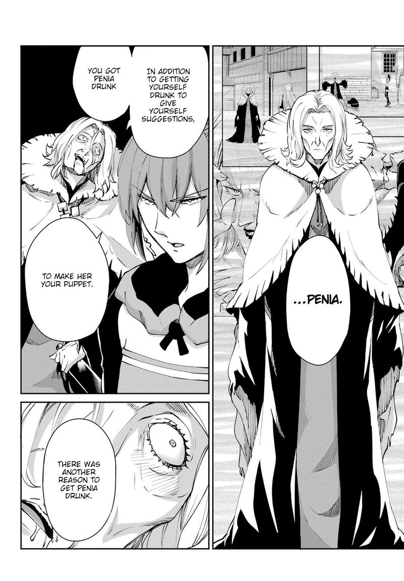 Dungeon Ni Deai Wo Motomeru No Wa Machigatte Iru Darou Ka Gaiden Sword Oratoria 123 12