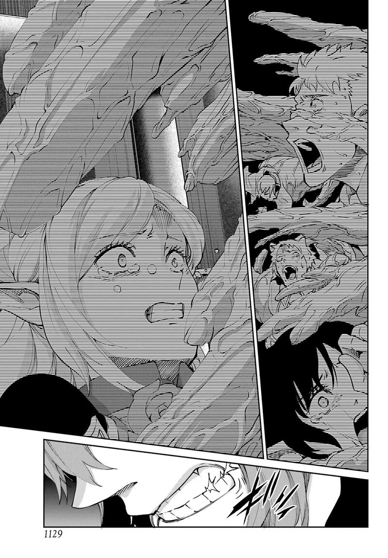 Dungeon Ni Deai Wo Motomeru No Wa Machigatte Iru Darou Ka Gaiden Sword Oratoria 123 21