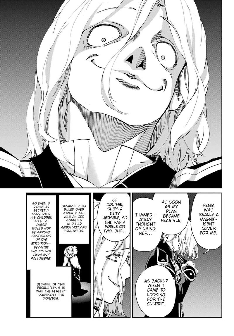 Dungeon Ni Deai Wo Motomeru No Wa Machigatte Iru Darou Ka Gaiden Sword Oratoria 123 23