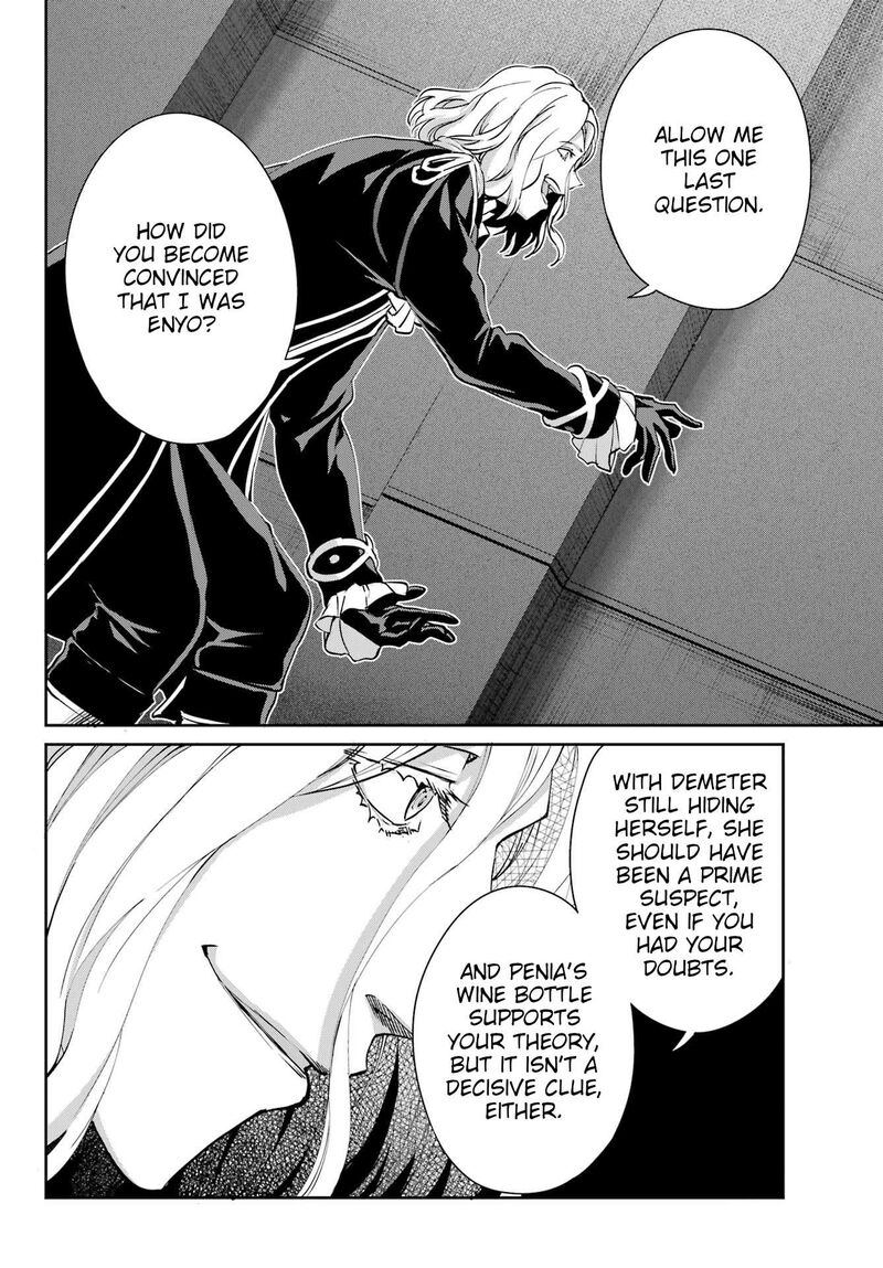 Dungeon Ni Deai Wo Motomeru No Wa Machigatte Iru Darou Ka Gaiden Sword Oratoria 123 28