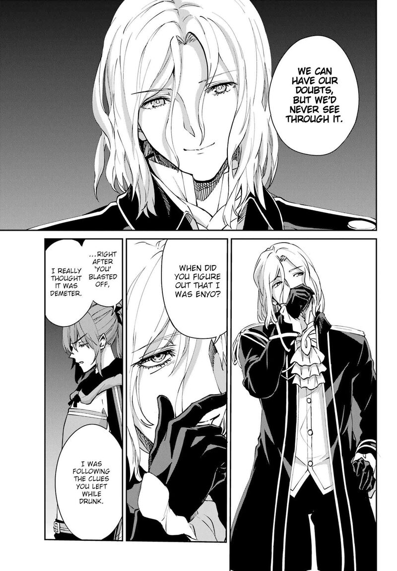 Dungeon Ni Deai Wo Motomeru No Wa Machigatte Iru Darou Ka Gaiden Sword Oratoria 123 9