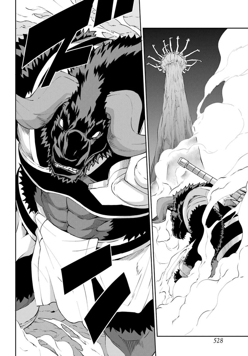 Dungeon Ni Deai Wo Motomeru No Wa Machigatte Iru Darou Ka Gaiden Sword Oratoria 129 54