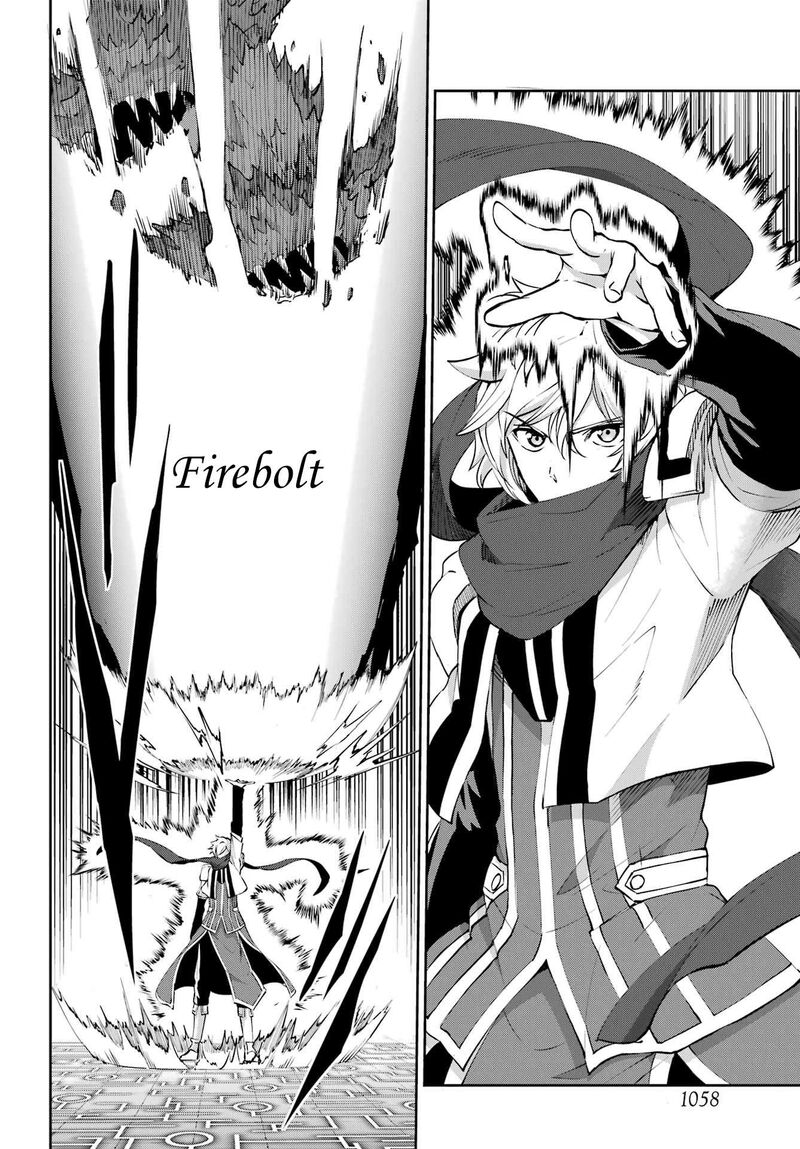 Dungeon Ni Deai Wo Motomeru No Wa Machigatte Iru Darou Ka Gaiden Sword Oratoria 131 18