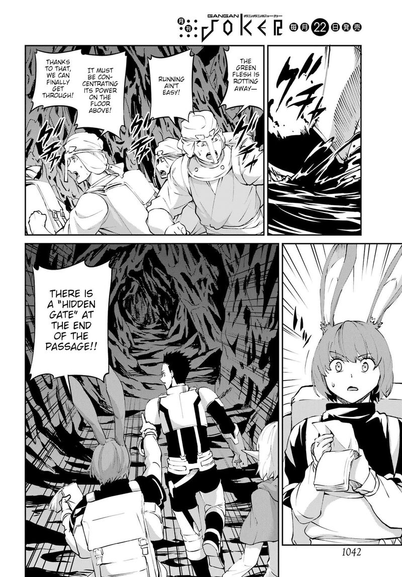 Dungeon Ni Deai Wo Motomeru No Wa Machigatte Iru Darou Ka Gaiden Sword Oratoria 131 2