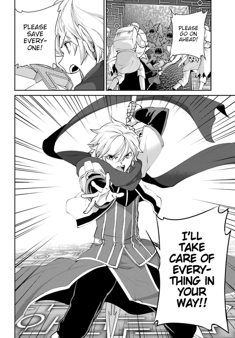 Dungeon Ni Deai Wo Motomeru No Wa Machigatte Iru Darou Ka Gaiden Sword Oratoria 131 39