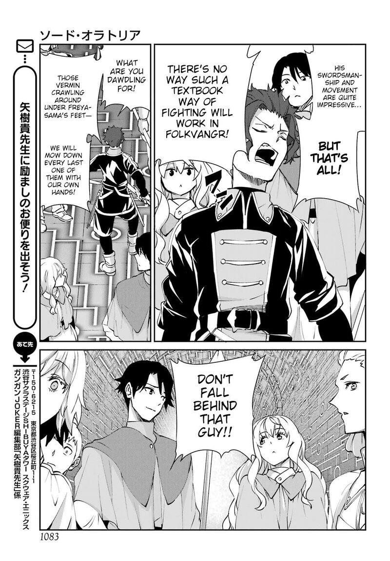 Dungeon Ni Deai Wo Motomeru No Wa Machigatte Iru Darou Ka Gaiden Sword Oratoria 131 42