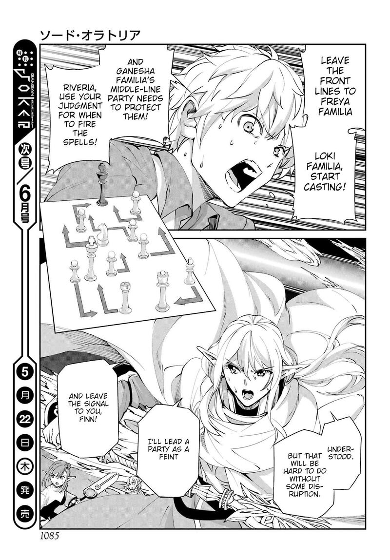Dungeon Ni Deai Wo Motomeru No Wa Machigatte Iru Darou Ka Gaiden Sword Oratoria 131 44