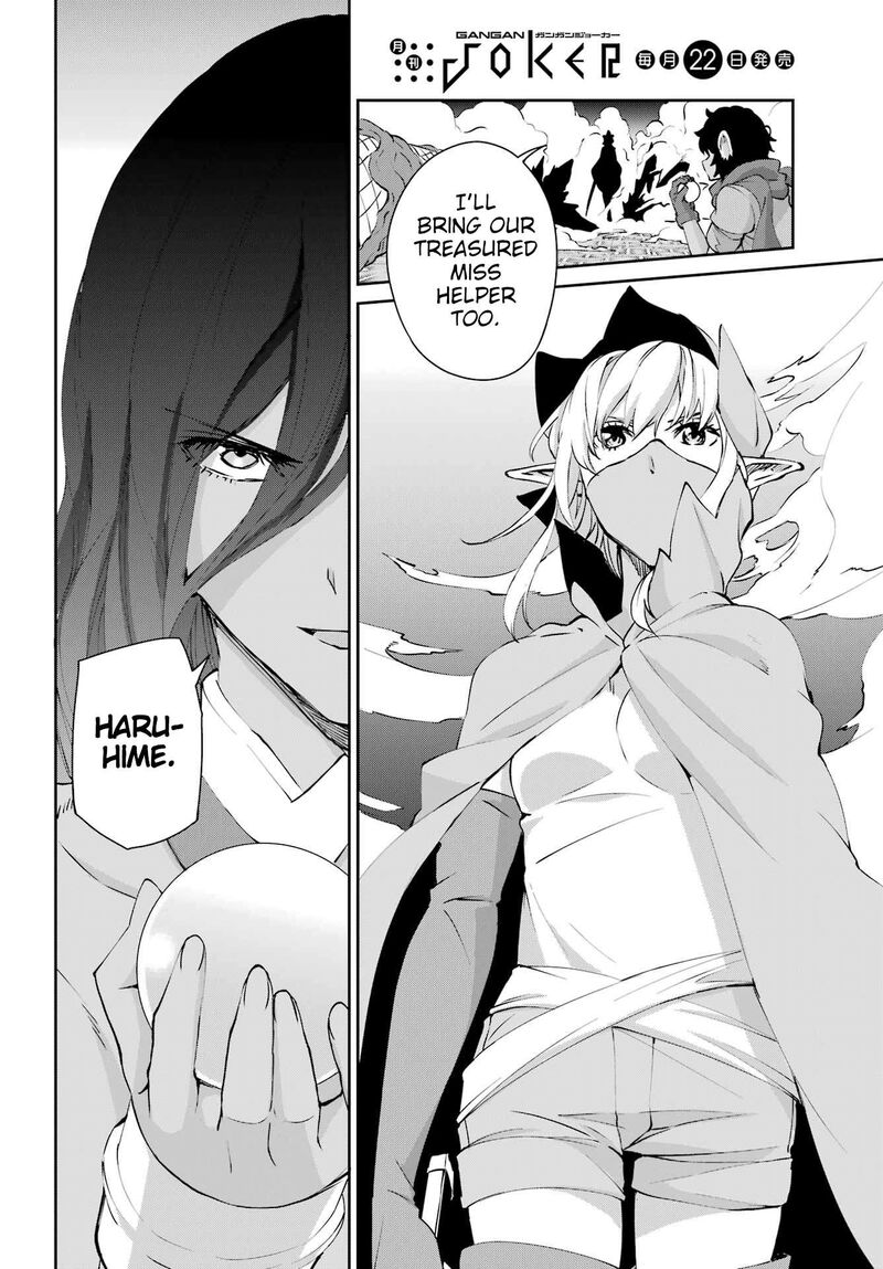 Dungeon Ni Deai Wo Motomeru No Wa Machigatte Iru Darou Ka Gaiden Sword Oratoria 131 53