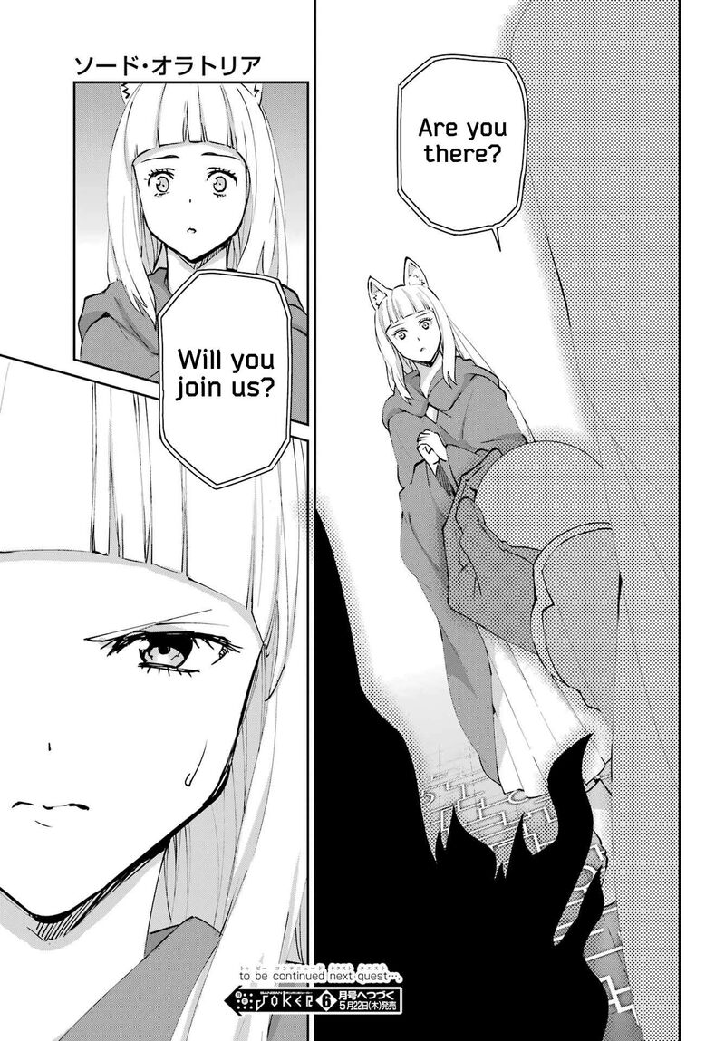 Dungeon Ni Deai Wo Motomeru No Wa Machigatte Iru Darou Ka Gaiden Sword Oratoria 131 54