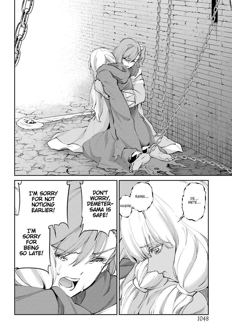 Dungeon Ni Deai Wo Motomeru No Wa Machigatte Iru Darou Ka Gaiden Sword Oratoria 131 8