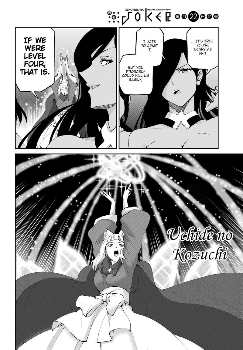 Dungeon Ni Deai Wo Motomeru No Wa Machigatte Iru Darou Ka Gaiden Sword Oratoria 132 45