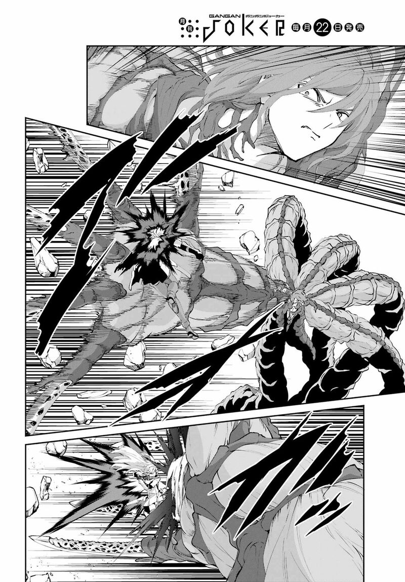 Dungeon Ni Deai Wo Motomeru No Wa Machigatte Iru Darou Ka Gaiden Sword Oratoria 133 2