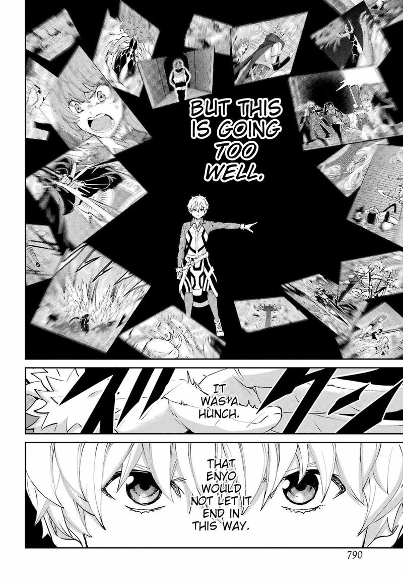 Dungeon Ni Deai Wo Motomeru No Wa Machigatte Iru Darou Ka Gaiden Sword Oratoria 133 8