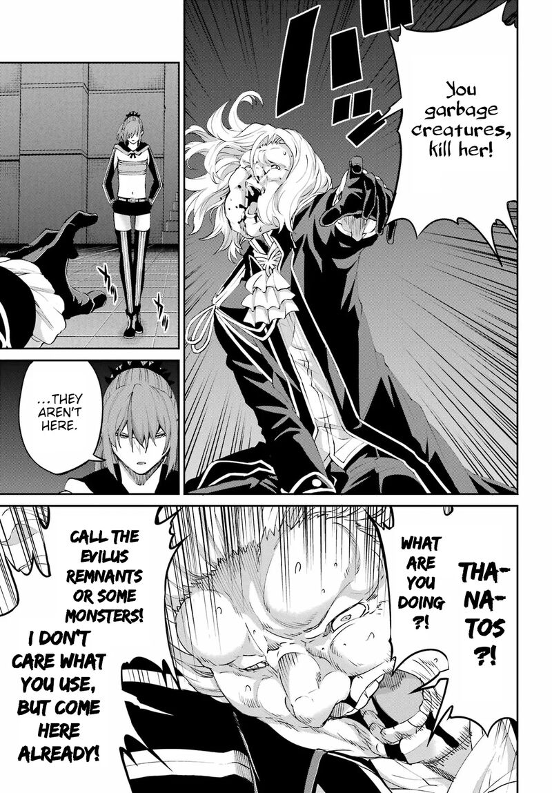 Dungeon Ni Deai Wo Motomeru No Wa Machigatte Iru Darou Ka Gaiden Sword Oratoria 138 3