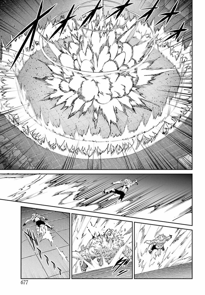 Dungeon Ni Deai Wo Motomeru No Wa Machigatte Iru Darou Ka Gaiden Sword Oratoria 138 45