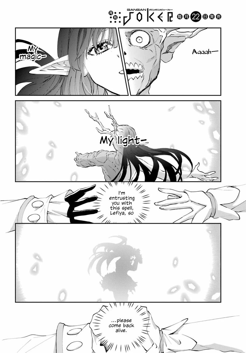 Dungeon Ni Deai Wo Motomeru No Wa Machigatte Iru Darou Ka Gaiden Sword Oratoria 138 54