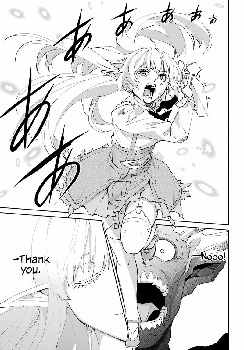 Dungeon Ni Deai Wo Motomeru No Wa Machigatte Iru Darou Ka Gaiden Sword Oratoria 138 55