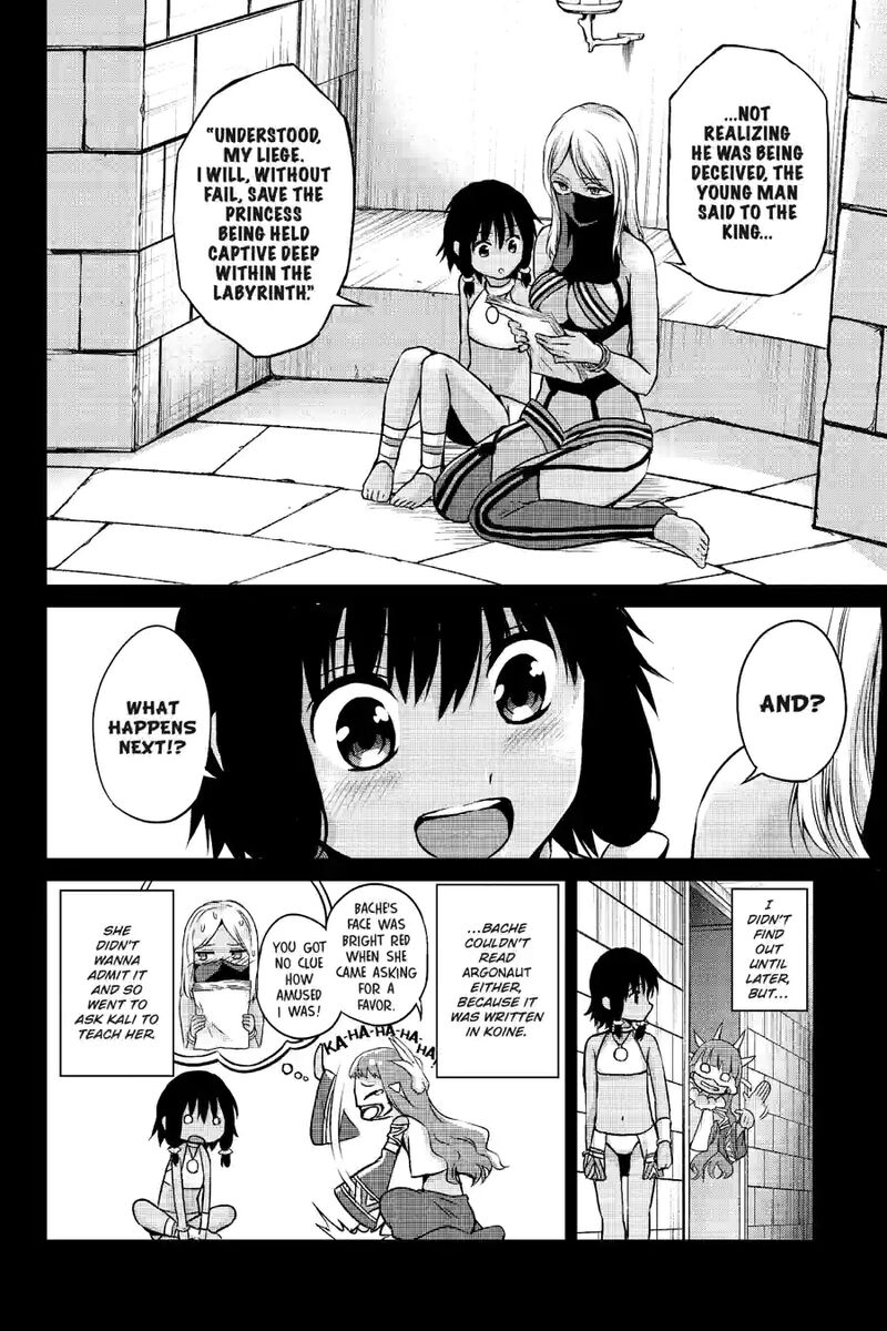 Dungeon Ni Deai Wo Motomeru No Wa Machigatte Iru Darou Ka Gaiden Sword Oratoria 139 10