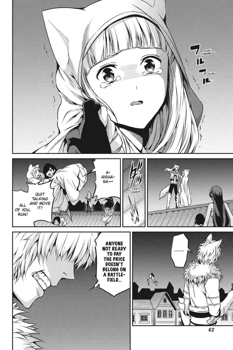 Dungeon Ni Deai Wo Motomeru No Wa Machigatte Iru Darou Ka Gaiden Sword Oratoria 150 10