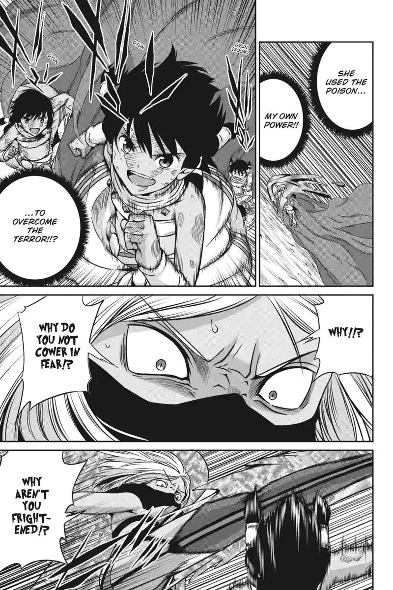 Dungeon Ni Deai Wo Motomeru No Wa Machigatte Iru Darou Ka Gaiden Sword Oratoria 151 9