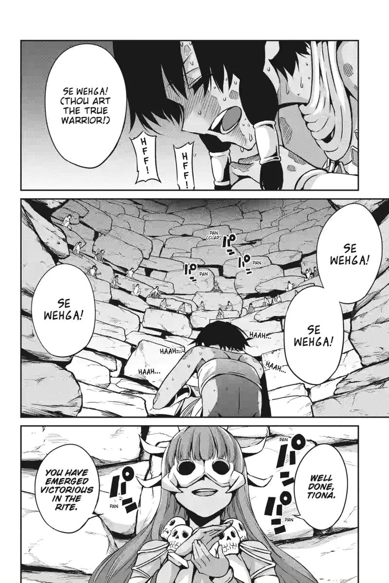 Dungeon Ni Deai Wo Motomeru No Wa Machigatte Iru Darou Ka Gaiden Sword Oratoria 152 3