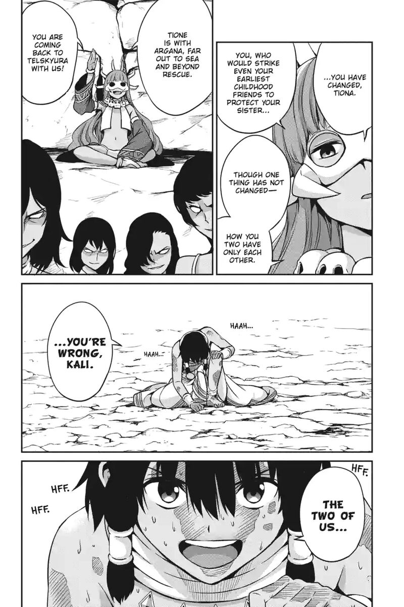 Dungeon Ni Deai Wo Motomeru No Wa Machigatte Iru Darou Ka Gaiden Sword Oratoria 152 5