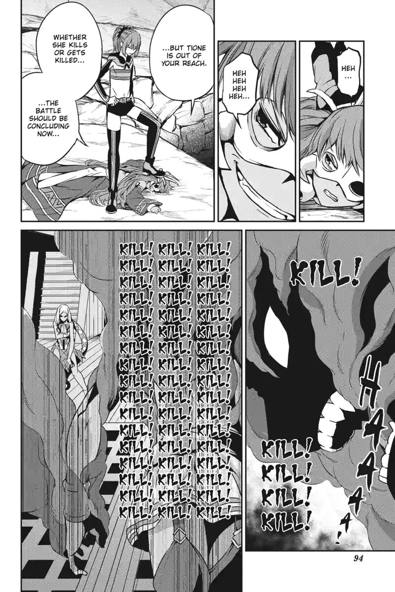 Dungeon Ni Deai Wo Motomeru No Wa Machigatte Iru Darou Ka Gaiden Sword Oratoria 152 9