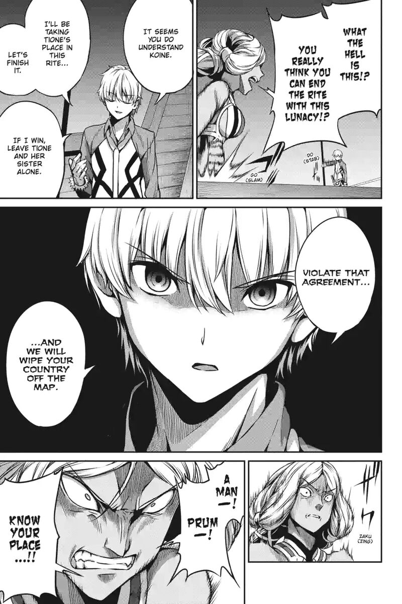 Dungeon Ni Deai Wo Motomeru No Wa Machigatte Iru Darou Ka Gaiden Sword Oratoria 153 3