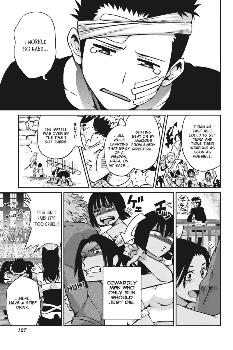 Dungeon Ni Deai Wo Motomeru No Wa Machigatte Iru Darou Ka Gaiden Sword Oratoria 154 11