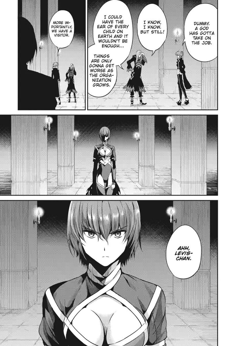 Dungeon Ni Deai Wo Motomeru No Wa Machigatte Iru Darou Ka Gaiden Sword Oratoria 155 9