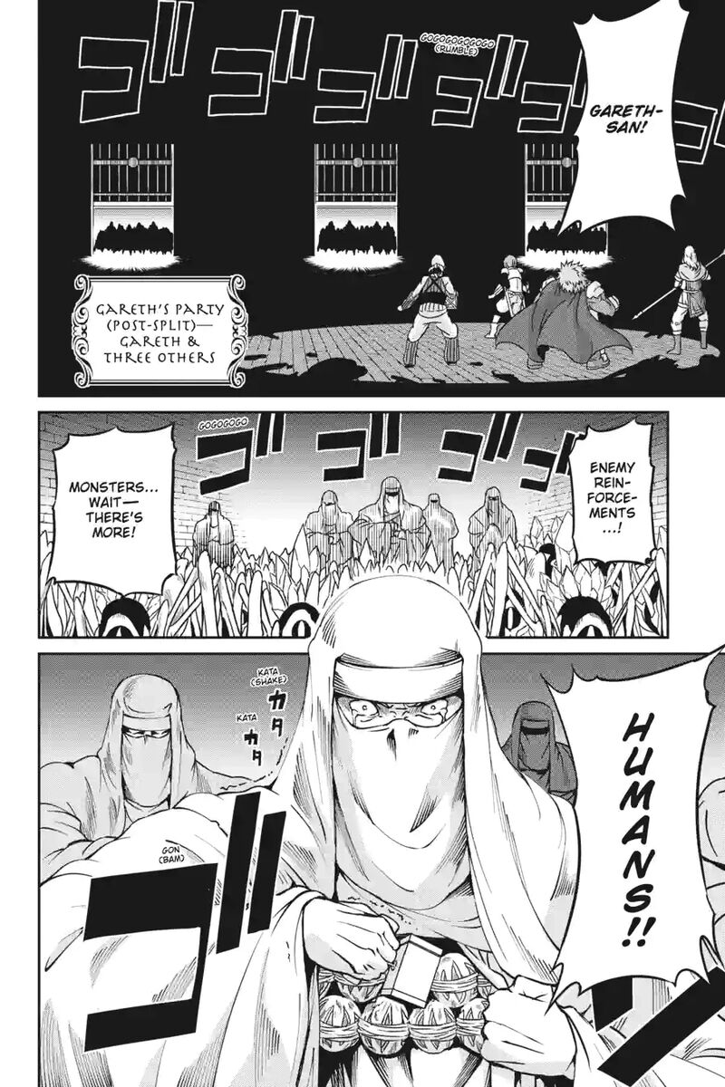 Dungeon Ni Deai Wo Motomeru No Wa Machigatte Iru Darou Ka Gaiden Sword Oratoria 162 3