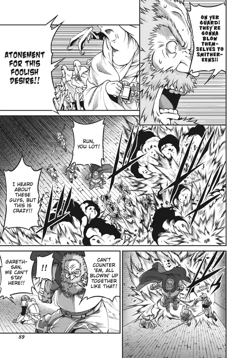 Dungeon Ni Deai Wo Motomeru No Wa Machigatte Iru Darou Ka Gaiden Sword Oratoria 162 4